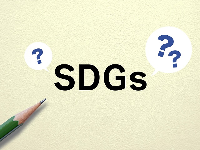 SDGsのイメージ
